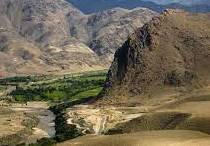 L'Afghanistan