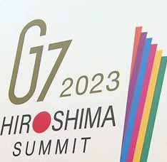 G7 a Hiroshima
